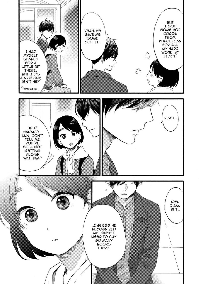 Hananoi Kun To Koi No Yamai 14 29