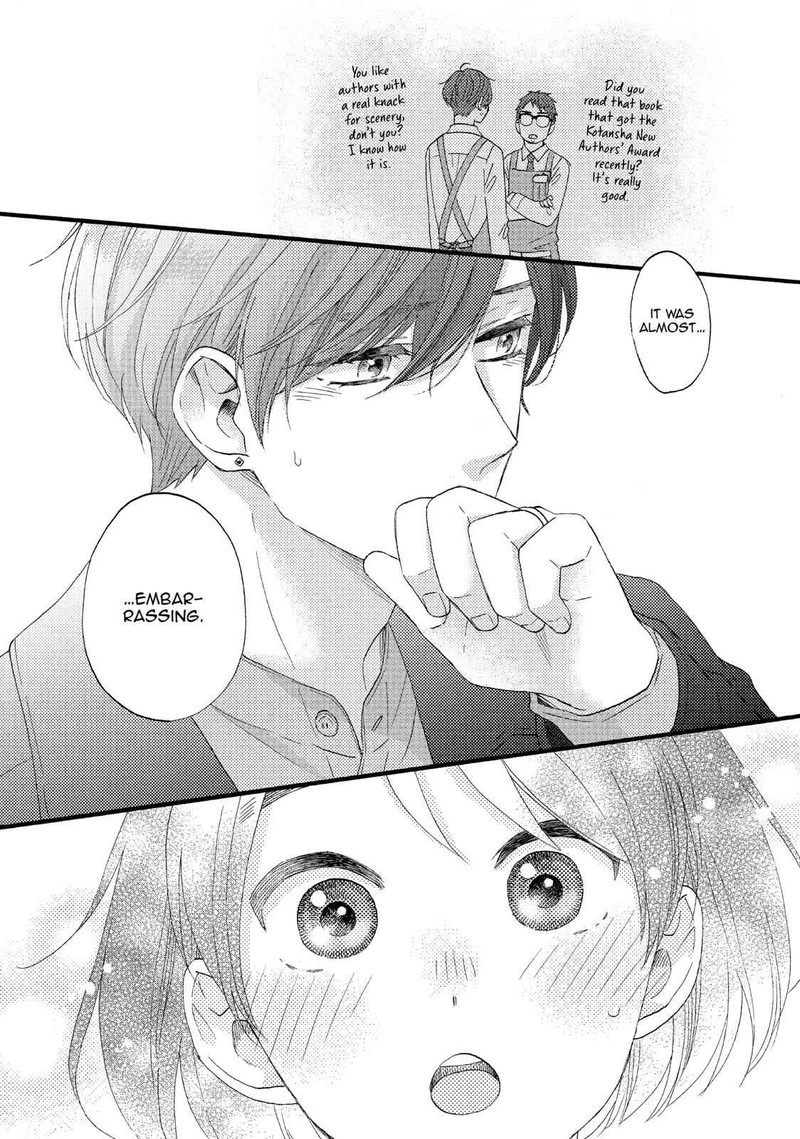 Hananoi Kun To Koi No Yamai 14 30