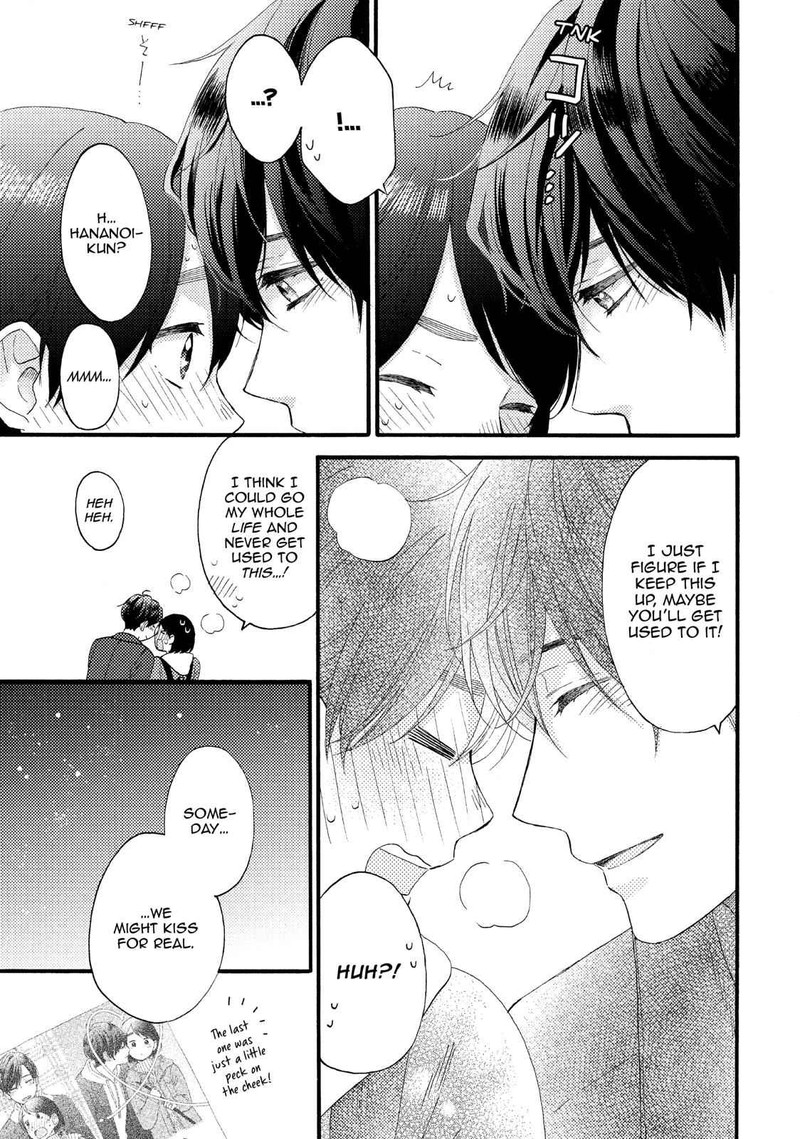 Hananoi Kun To Koi No Yamai 14 37