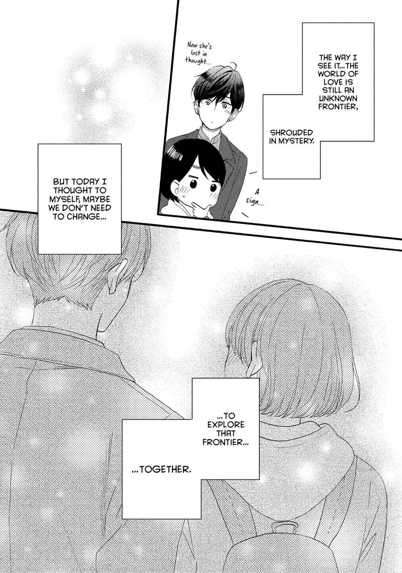 Hananoi Kun To Koi No Yamai 14 39
