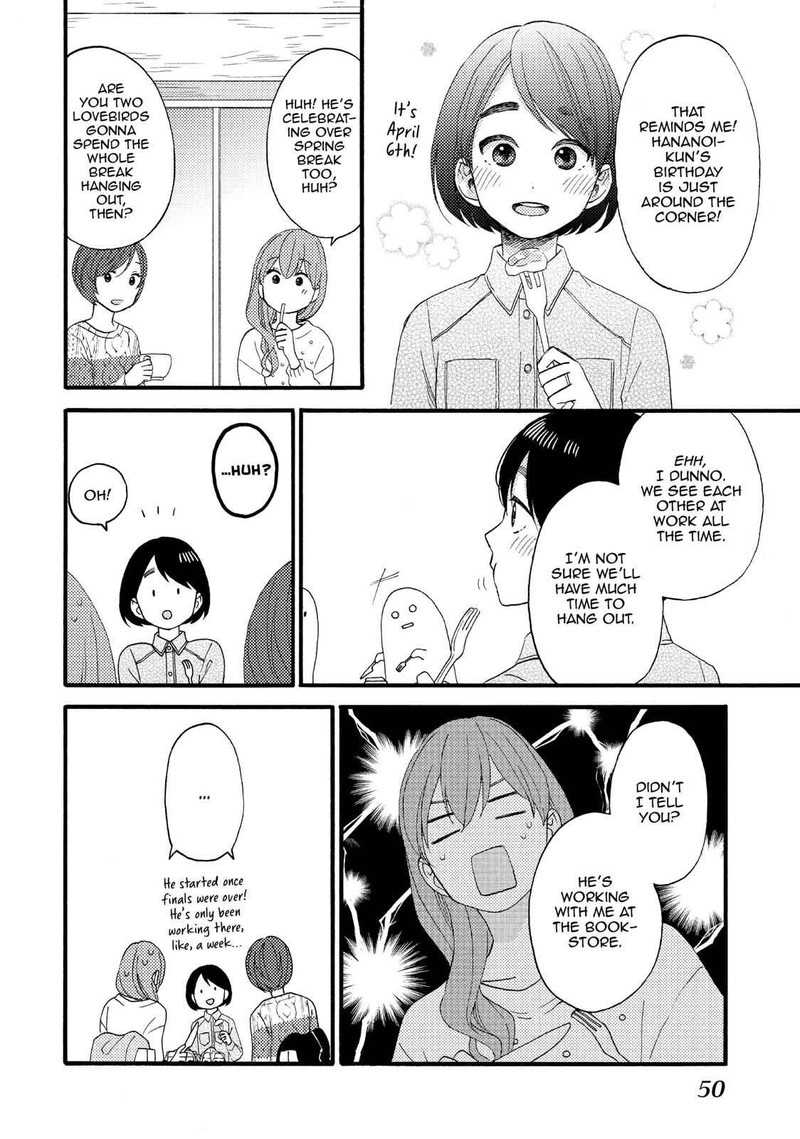 Hananoi Kun To Koi No Yamai 14 4