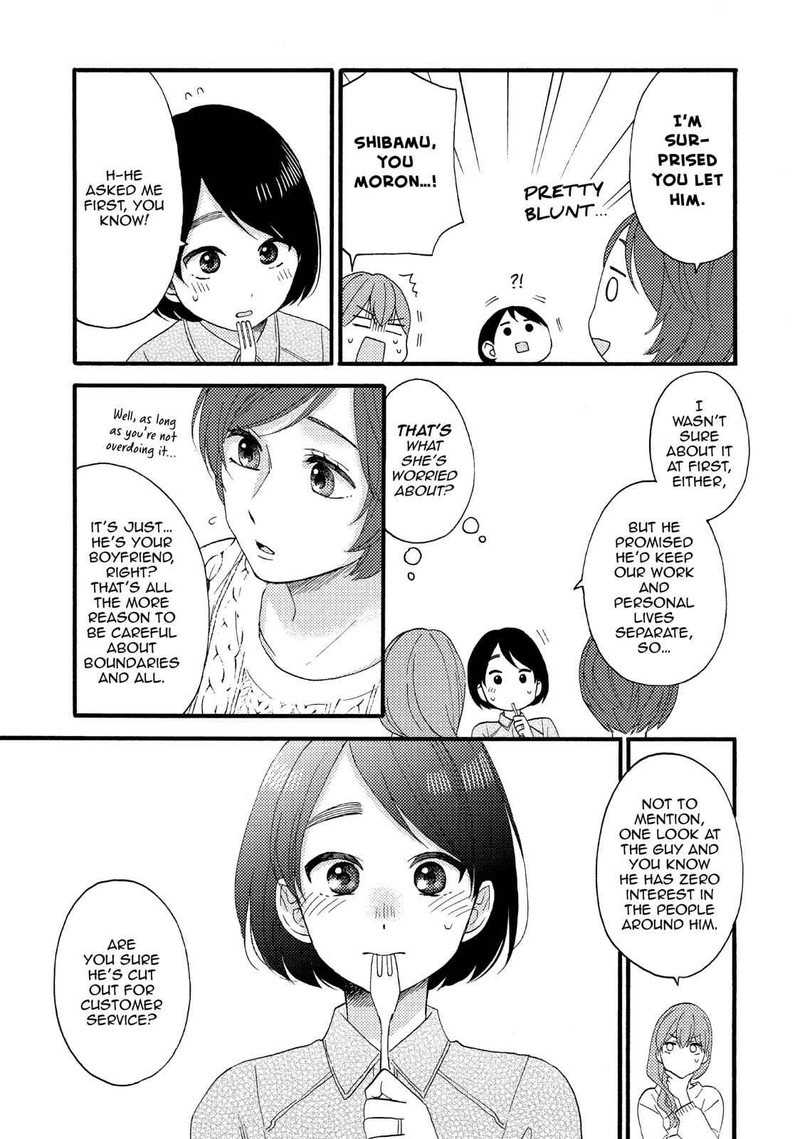 Hananoi Kun To Koi No Yamai 14 5