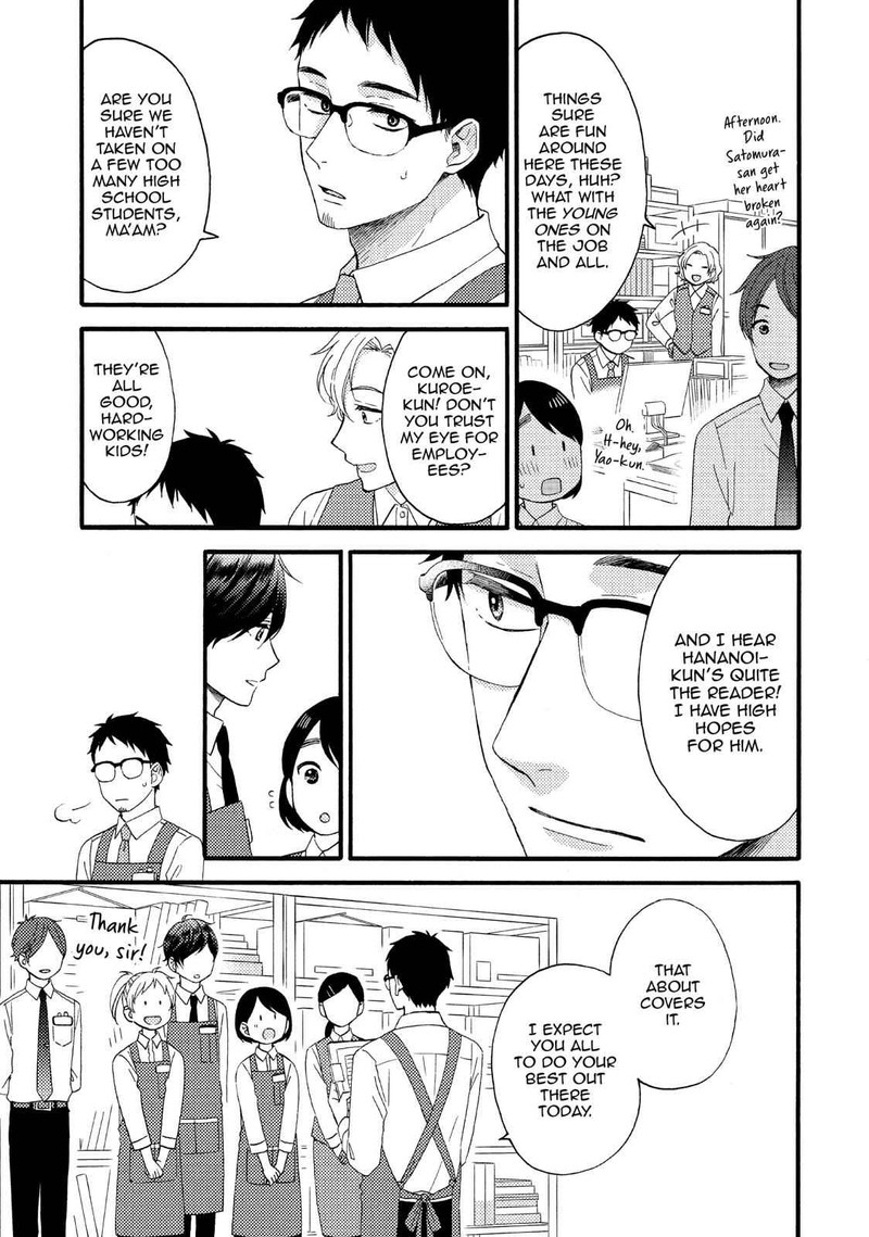Hananoi Kun To Koi No Yamai 14 7