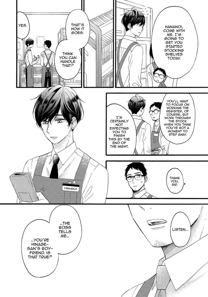 Hananoi Kun To Koi No Yamai 14 8