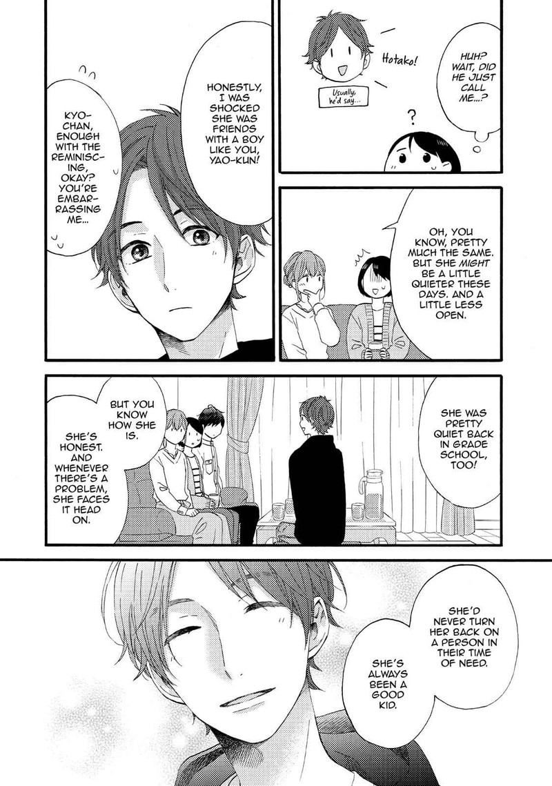 Hananoi Kun To Koi No Yamai 15 14