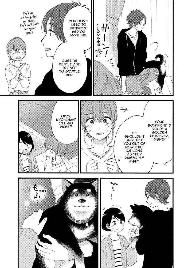 Hananoi Kun To Koi No Yamai 15 17