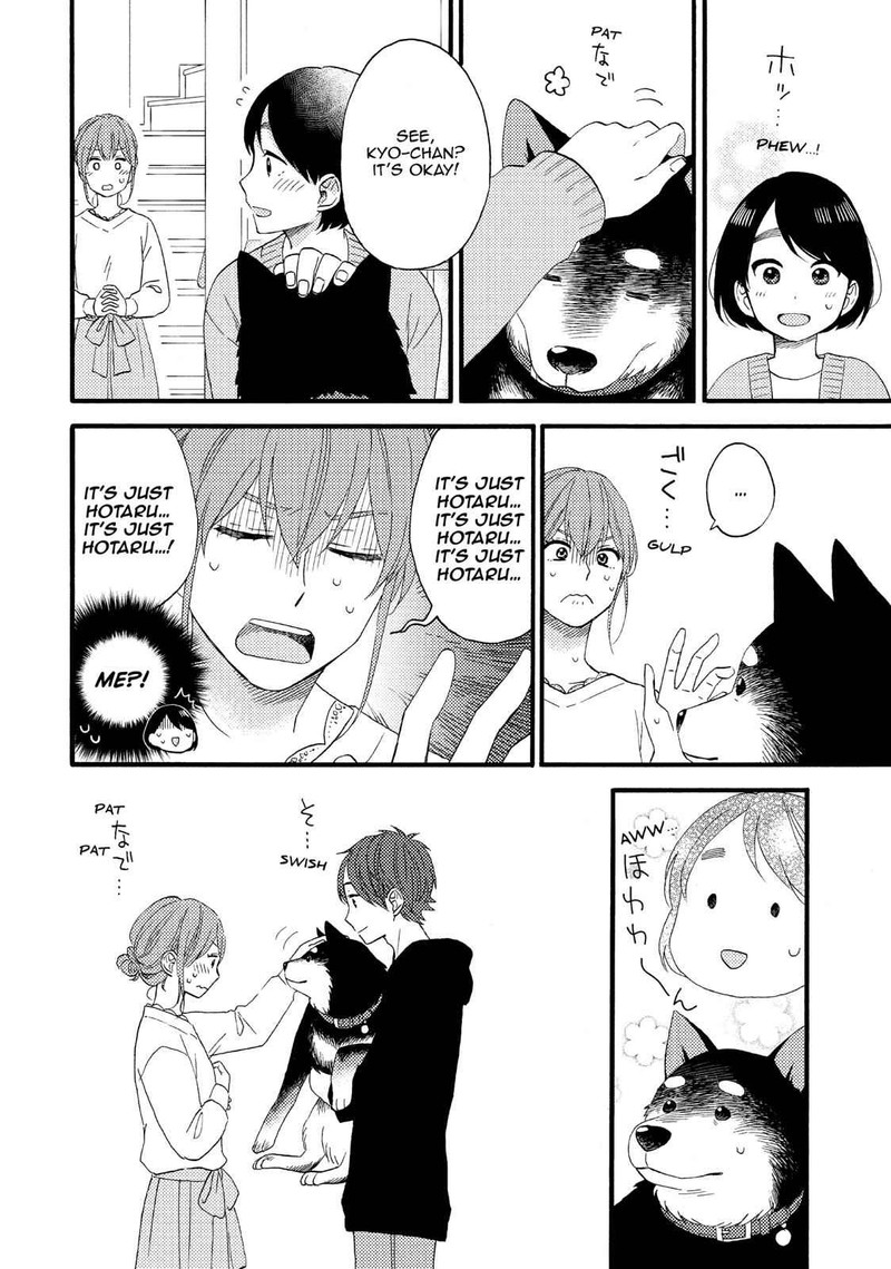 Hananoi Kun To Koi No Yamai 15 18