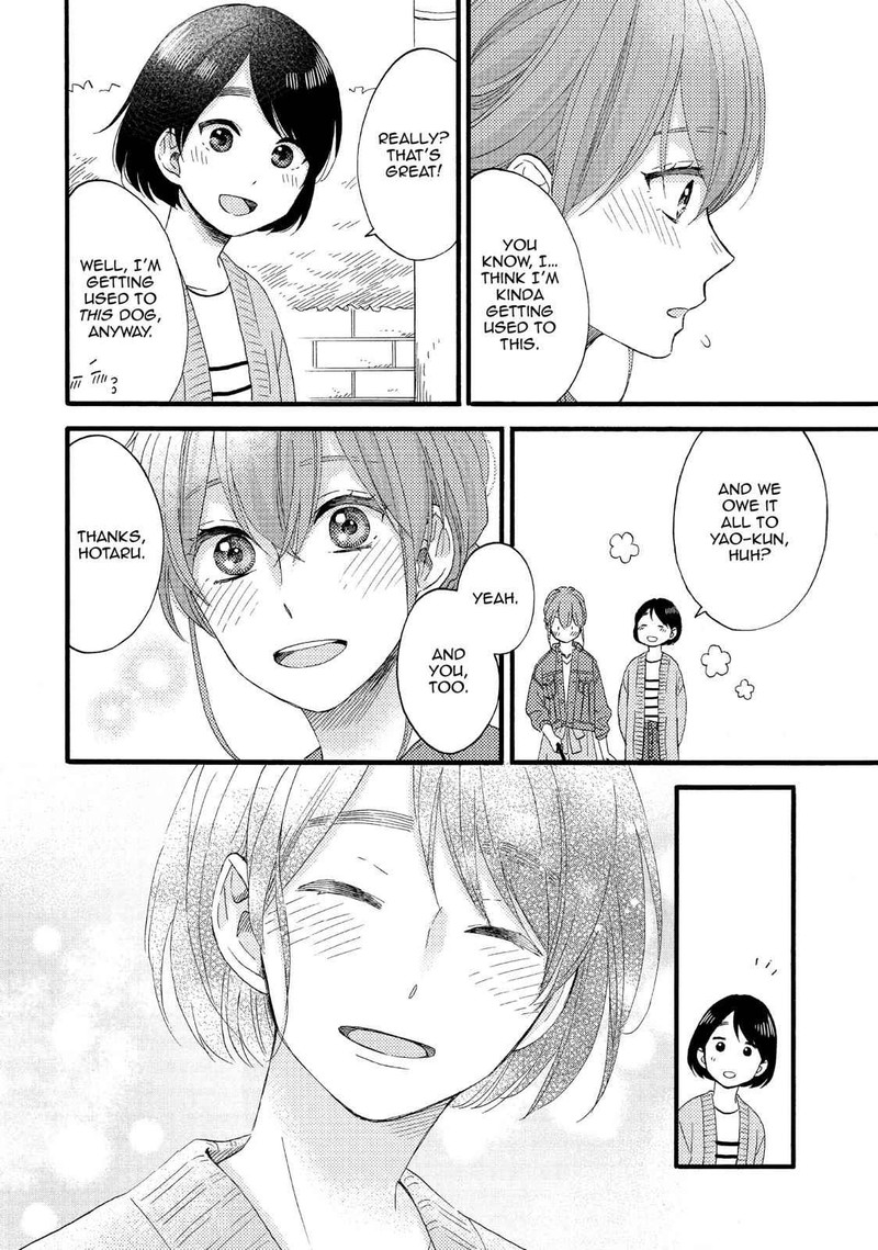 Hananoi Kun To Koi No Yamai 15 22