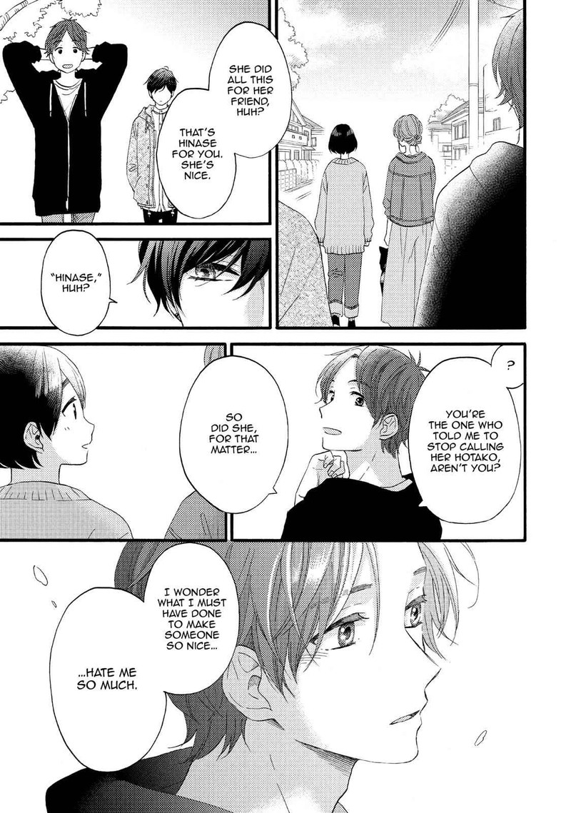 Hananoi Kun To Koi No Yamai 15 23