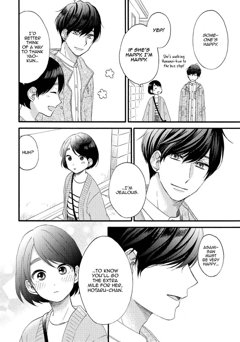 Hananoi Kun To Koi No Yamai 15 26