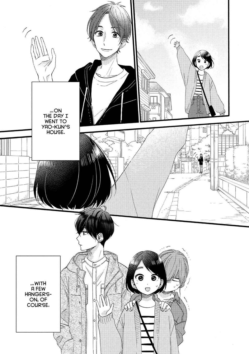 Hananoi Kun To Koi No Yamai 15 3