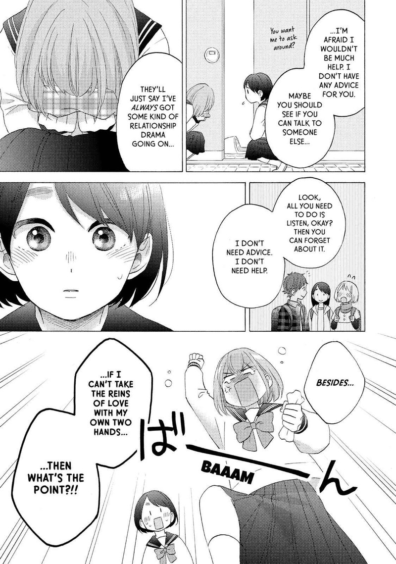 Hananoi Kun To Koi No Yamai 15 31