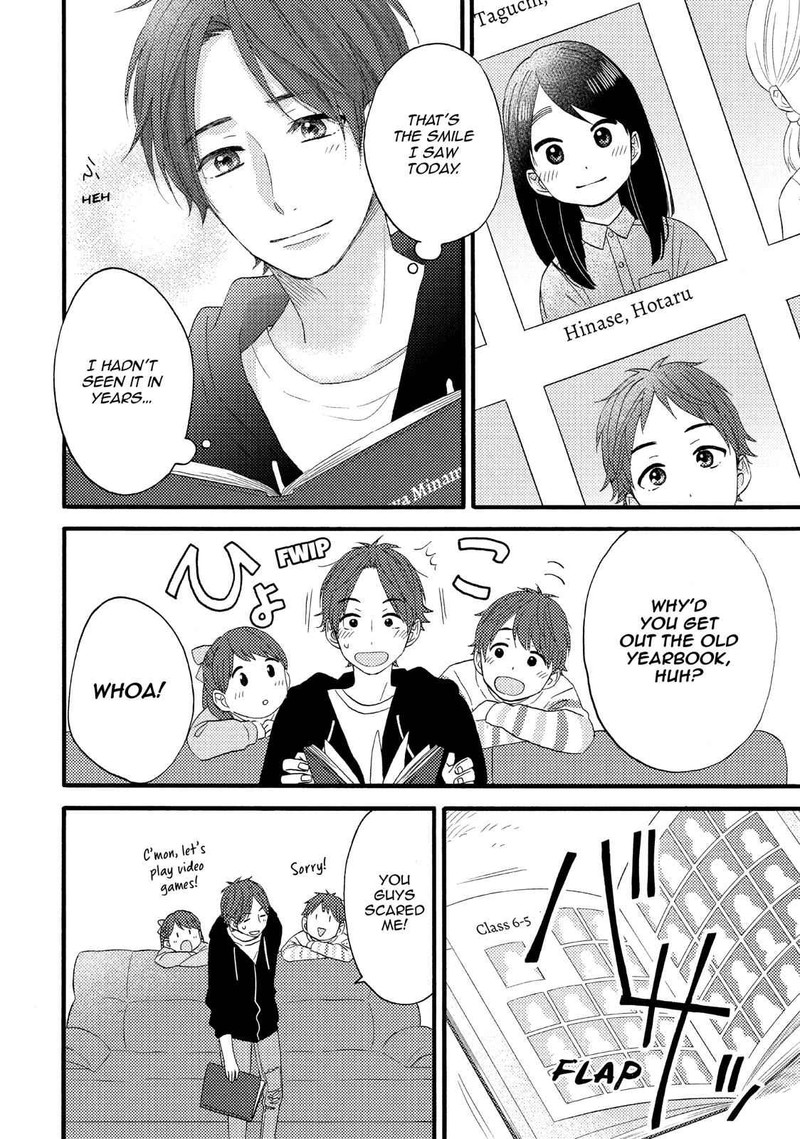 Hananoi Kun To Koi No Yamai 15 38