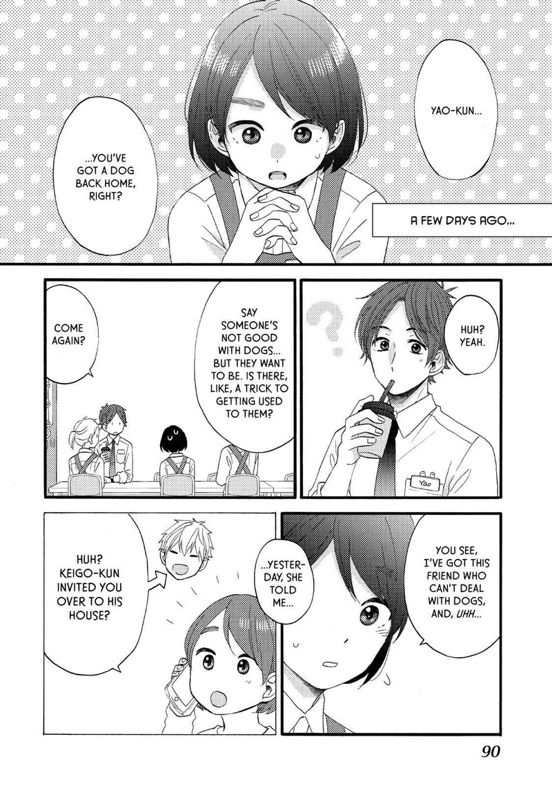 Hananoi Kun To Koi No Yamai 15 4