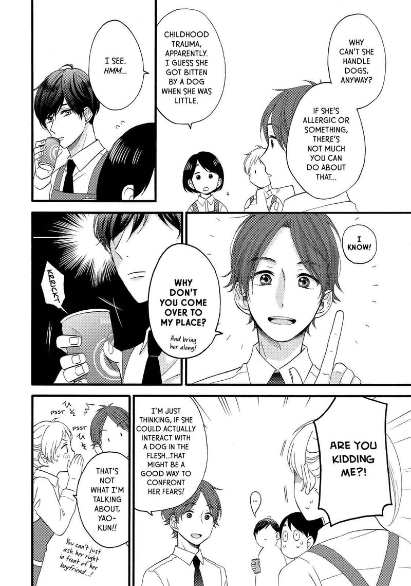 Hananoi Kun To Koi No Yamai 15 6