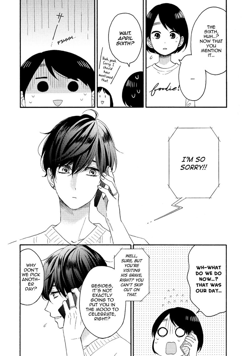 Hananoi Kun To Koi No Yamai 16 10