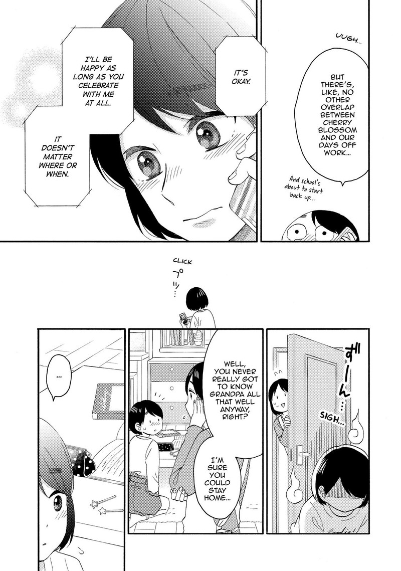 Hananoi Kun To Koi No Yamai 16 11