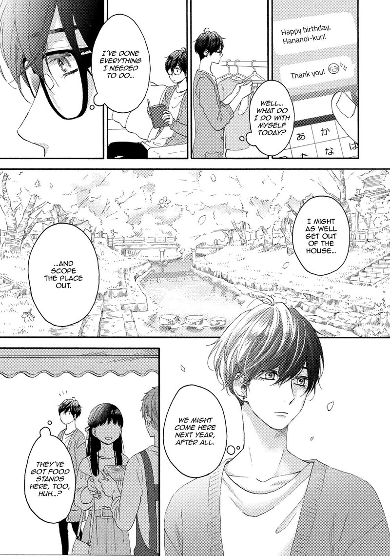 Hananoi Kun To Koi No Yamai 16 13
