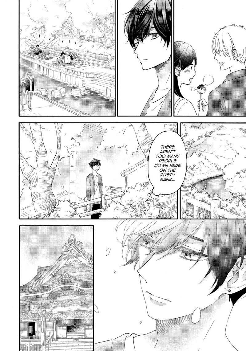 Hananoi Kun To Koi No Yamai 16 14