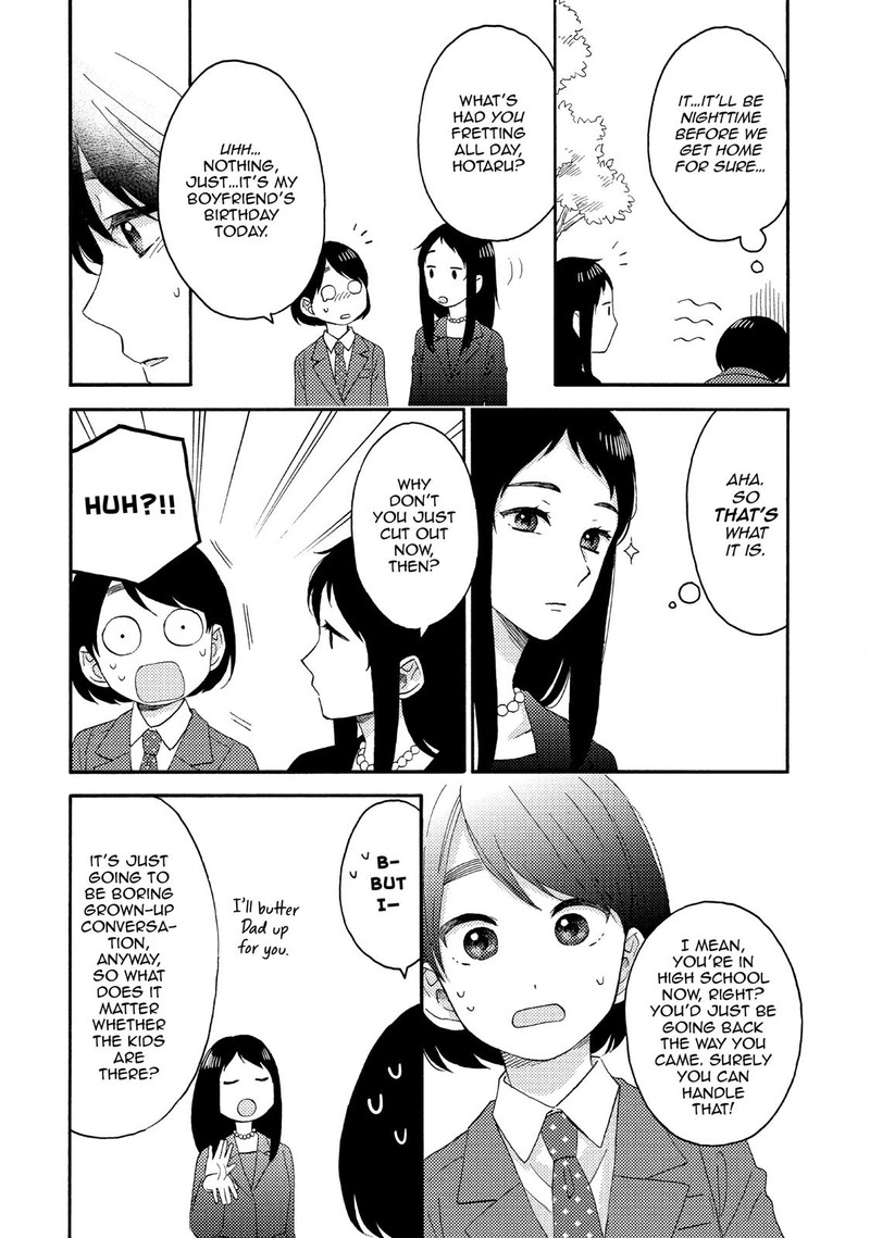 Hananoi Kun To Koi No Yamai 16 16