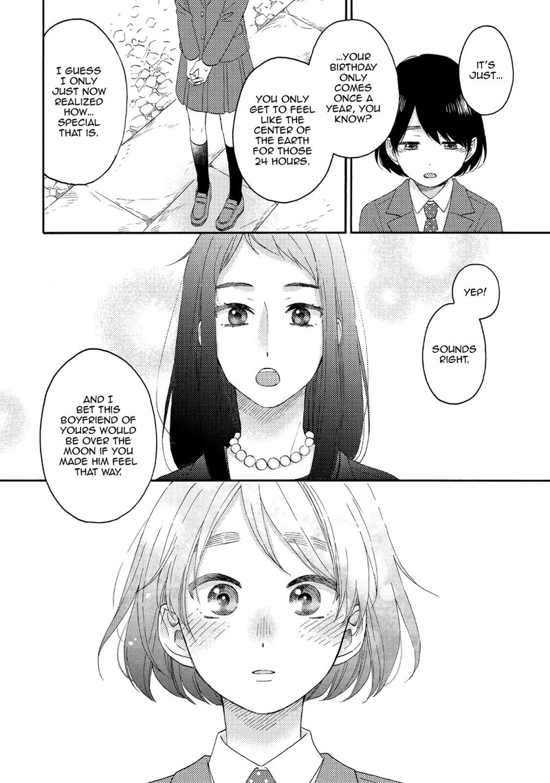 Hananoi Kun To Koi No Yamai 16 18