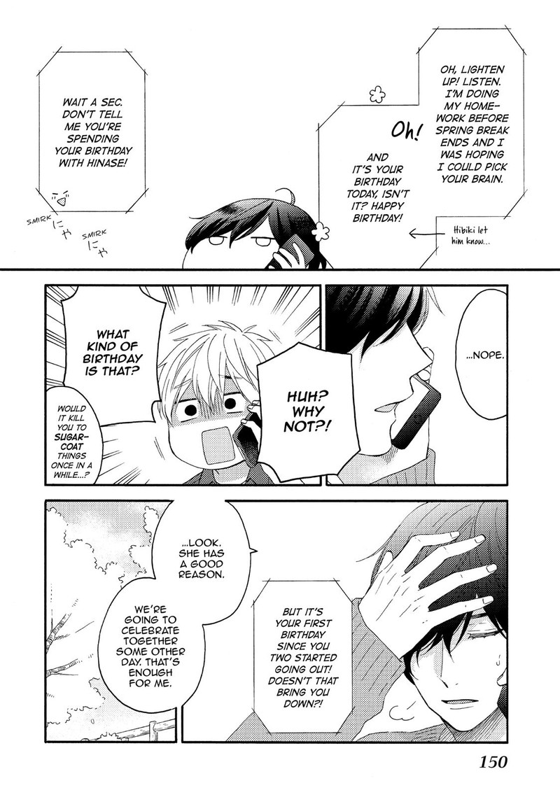 Hananoi Kun To Koi No Yamai 16 22
