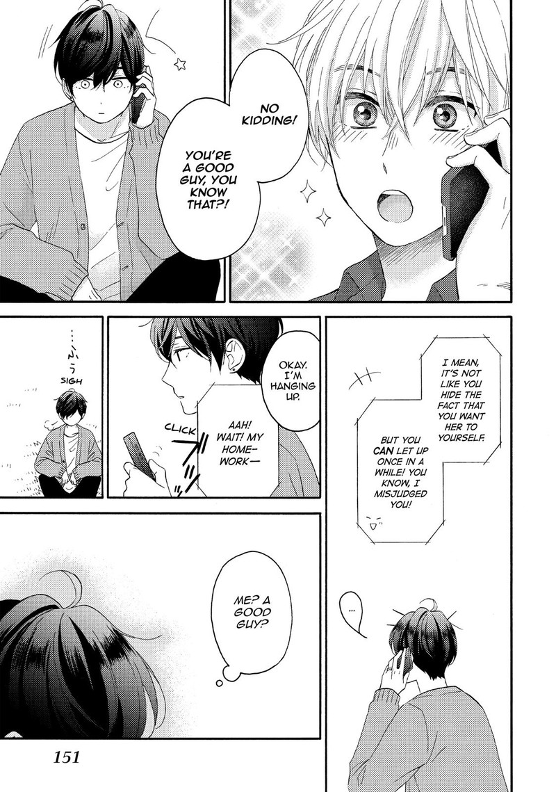 Hananoi Kun To Koi No Yamai 16 23