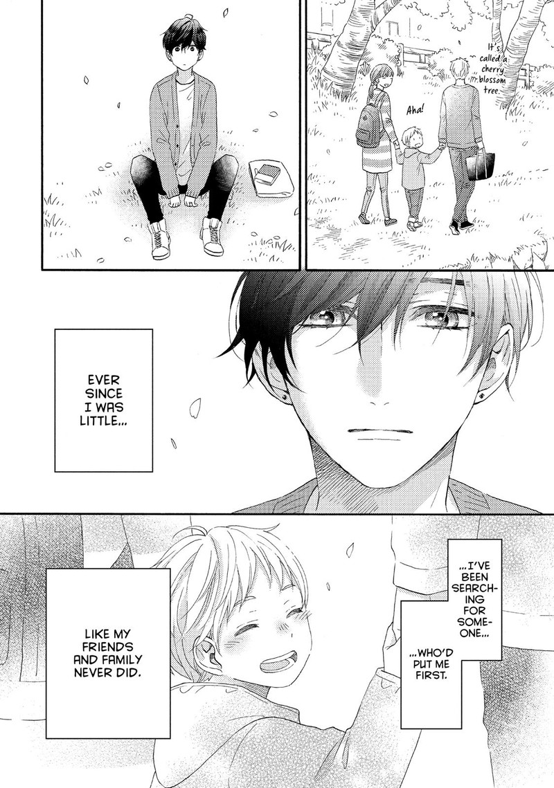 Hananoi Kun To Koi No Yamai 16 24
