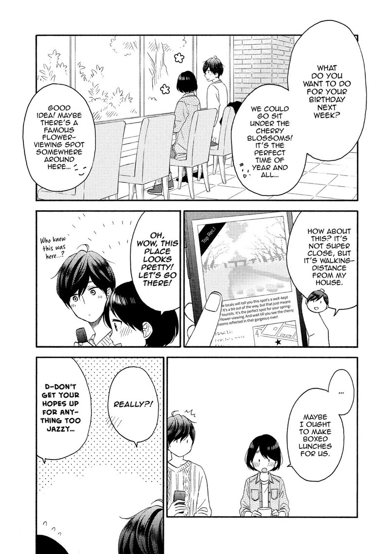 Hananoi Kun To Koi No Yamai 16 3