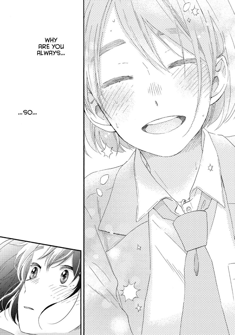 Hananoi Kun To Koi No Yamai 16 38