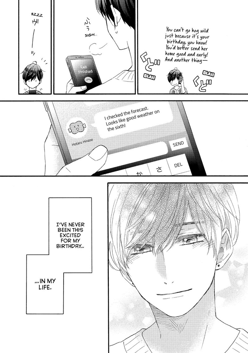 Hananoi Kun To Koi No Yamai 16 6