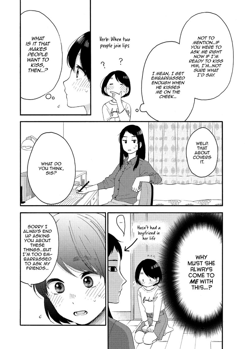 Hananoi Kun To Koi No Yamai 16 8