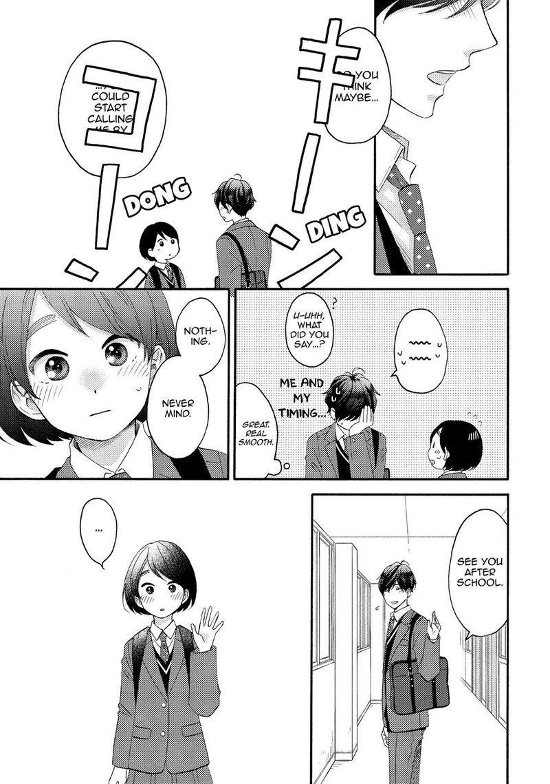 Hananoi Kun To Koi No Yamai 17 11
