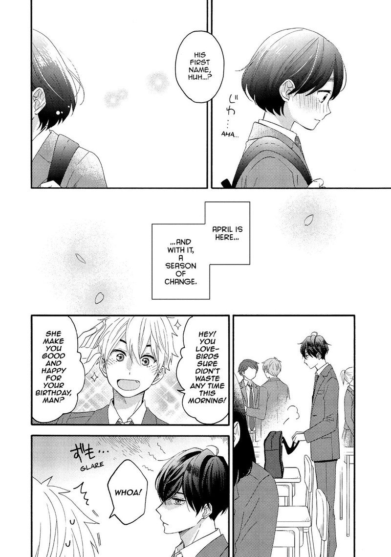 Hananoi Kun To Koi No Yamai 17 12