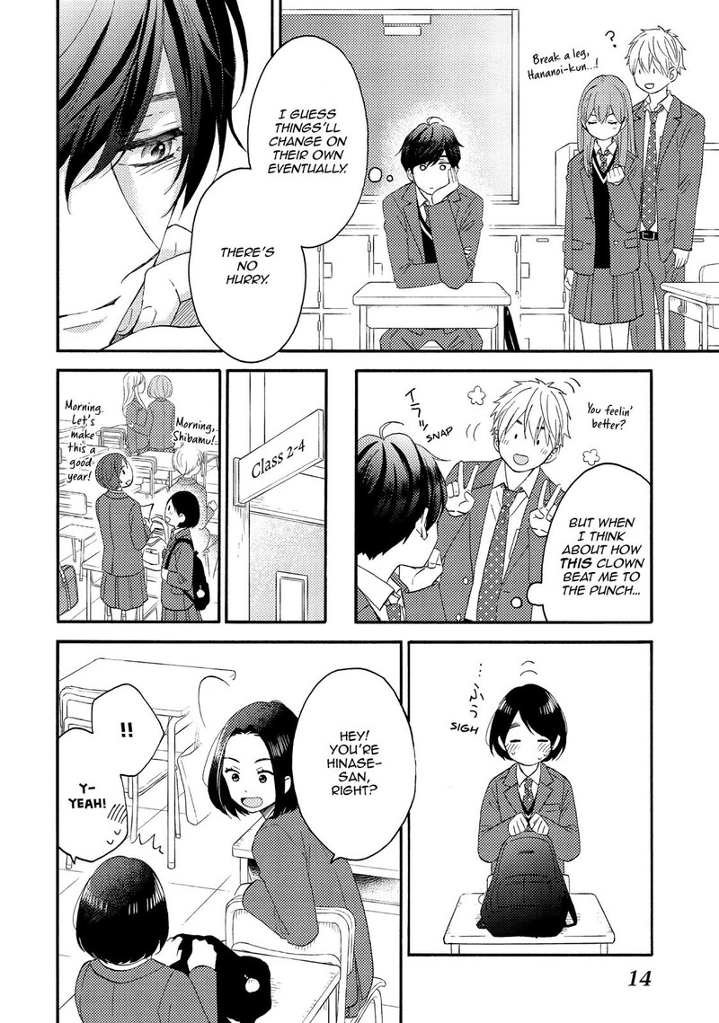 Hananoi Kun To Koi No Yamai 17 14