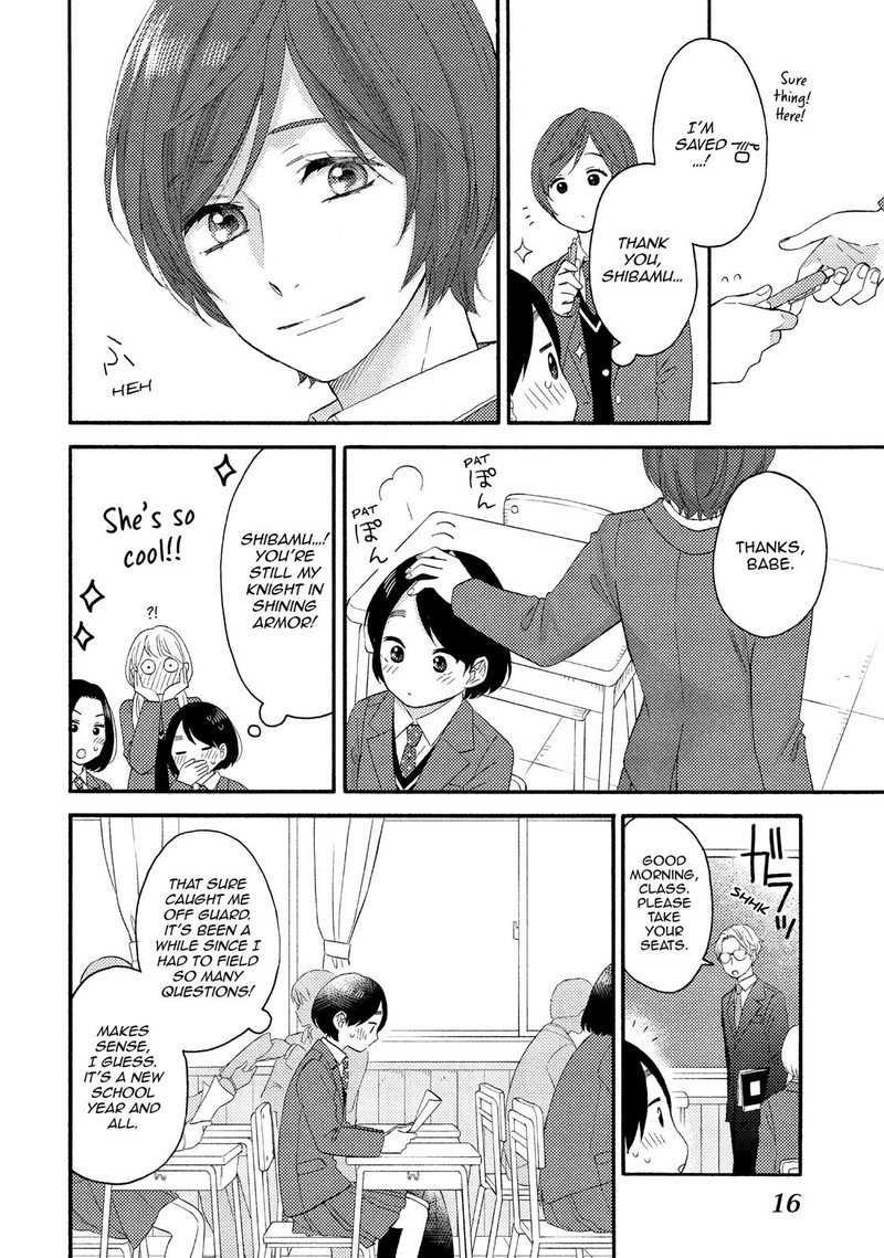 Hananoi Kun To Koi No Yamai 17 16