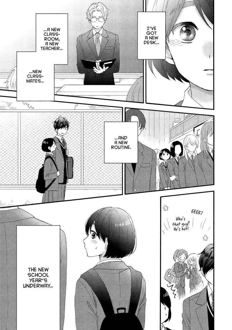 Hananoi Kun To Koi No Yamai 17 17