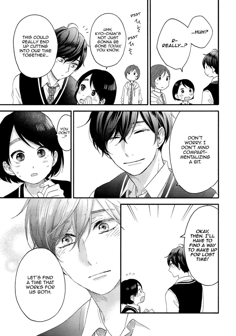 Hananoi Kun To Koi No Yamai 17 21
