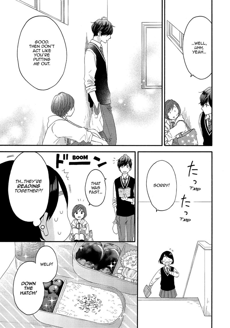 Hananoi Kun To Koi No Yamai 17 25