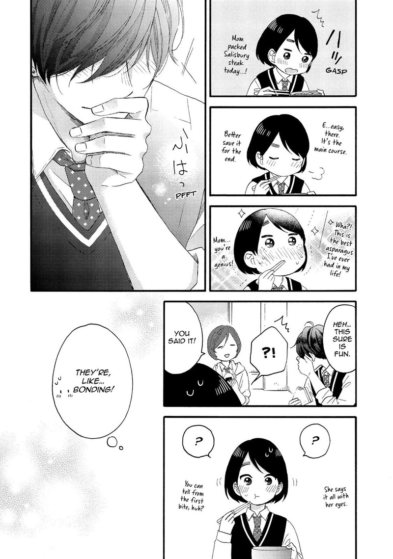 Hananoi Kun To Koi No Yamai 17 26