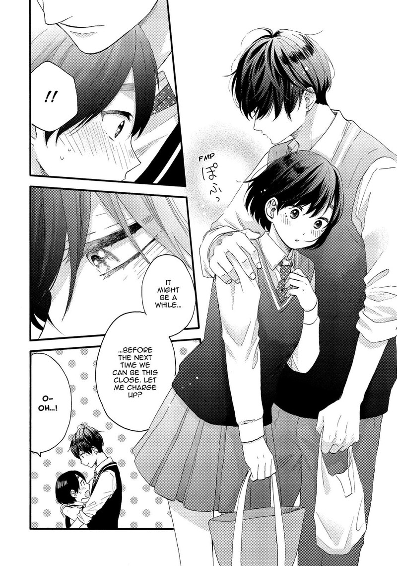Hananoi Kun To Koi No Yamai 17 28