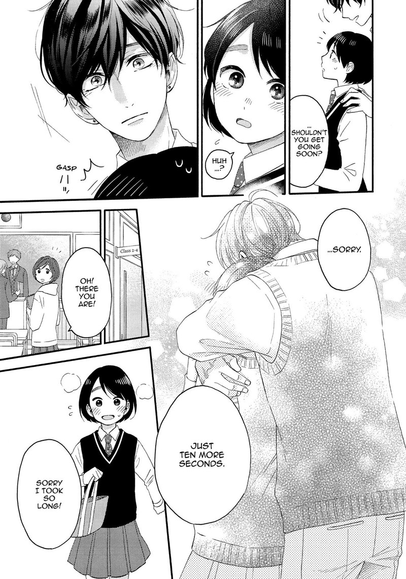 Hananoi Kun To Koi No Yamai 17 31