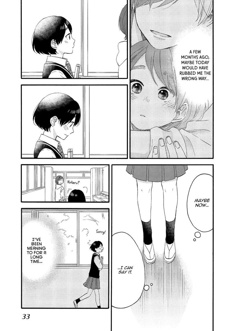 Hananoi Kun To Koi No Yamai 17 33