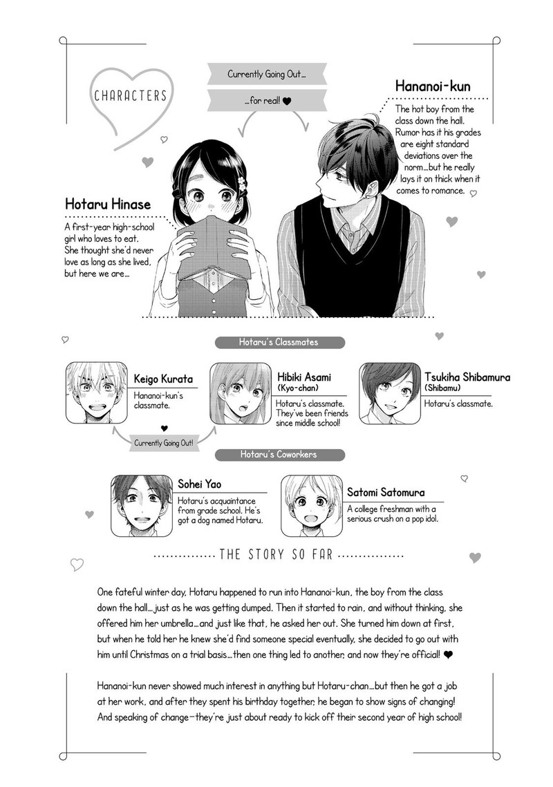 Hananoi Kun To Koi No Yamai 17 4