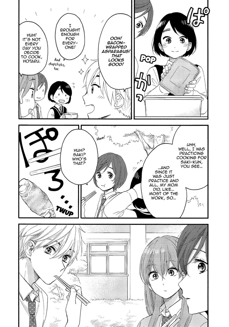 Hananoi Kun To Koi No Yamai 17 46