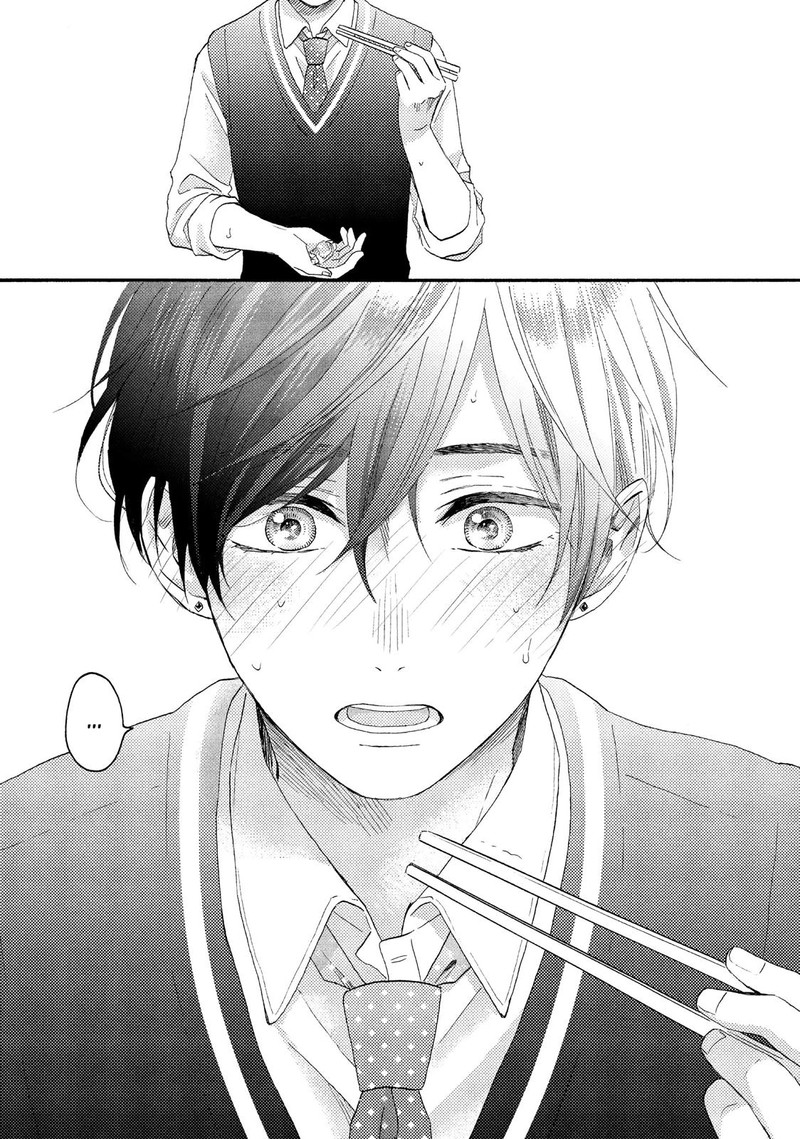 Hananoi Kun To Koi No Yamai 17 47