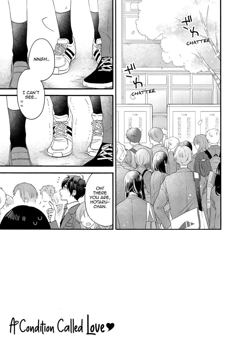 Hananoi Kun To Koi No Yamai 17 7