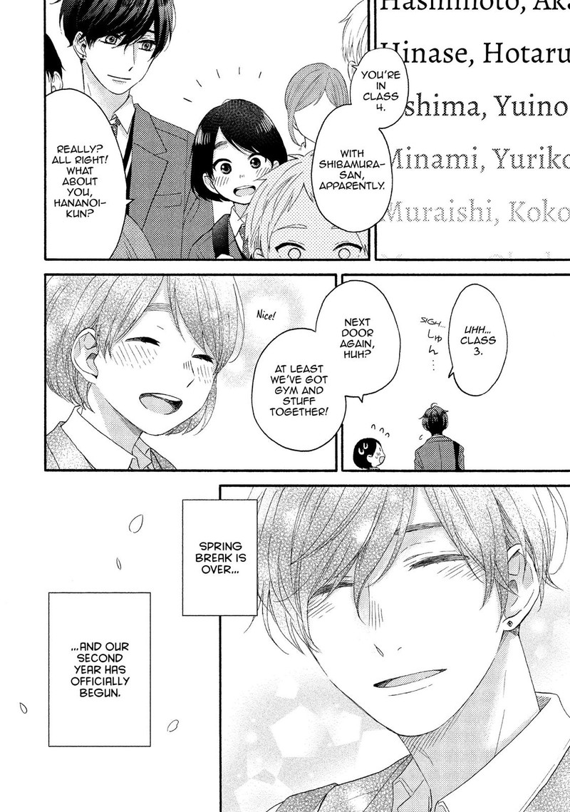 Hananoi Kun To Koi No Yamai 17 8