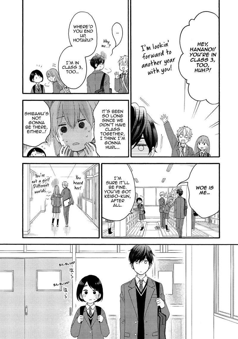 Hananoi Kun To Koi No Yamai 17 9