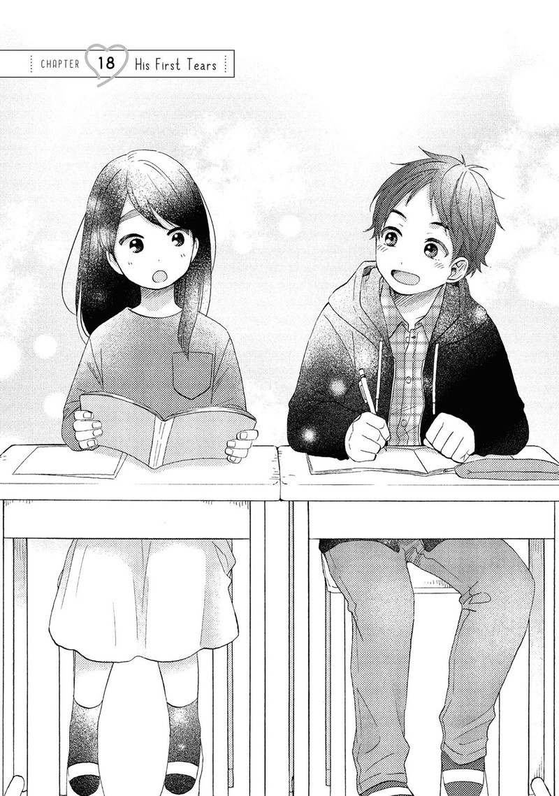 Hananoi Kun To Koi No Yamai 18 1